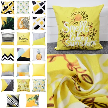 

Decorative Throw Pillow Covers Yellow Pillowcase Sweet Summer Cushion Covers Leaf Cushion Cover for Sofa Car Home office Decor