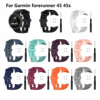 

Sports Soft Silicone Replacement Watch Band Wrist Strap For Garmin Forerunner 45 45S Smart Watch Wearable Accessories