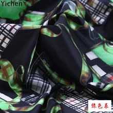 Цепочка с парфюмом, принт, натуральный шелк, эластичная атласная ткань, шелковое платье чонсам