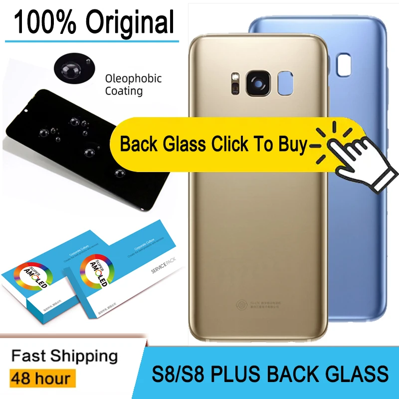 Оригинальная задняя крышка для SAMSUNG Galaxy S8 G950 G950F дисплей Plus G955 G955F Крышка