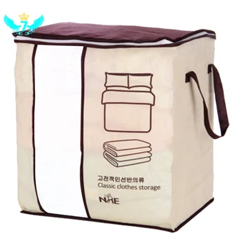 

2020 New Non-woven Portable Clothes Storage Bag Pillow Quilt Blanket Storage Bag Finishing Bag Dust Bag 45.5 * 51 * 29cm TOB