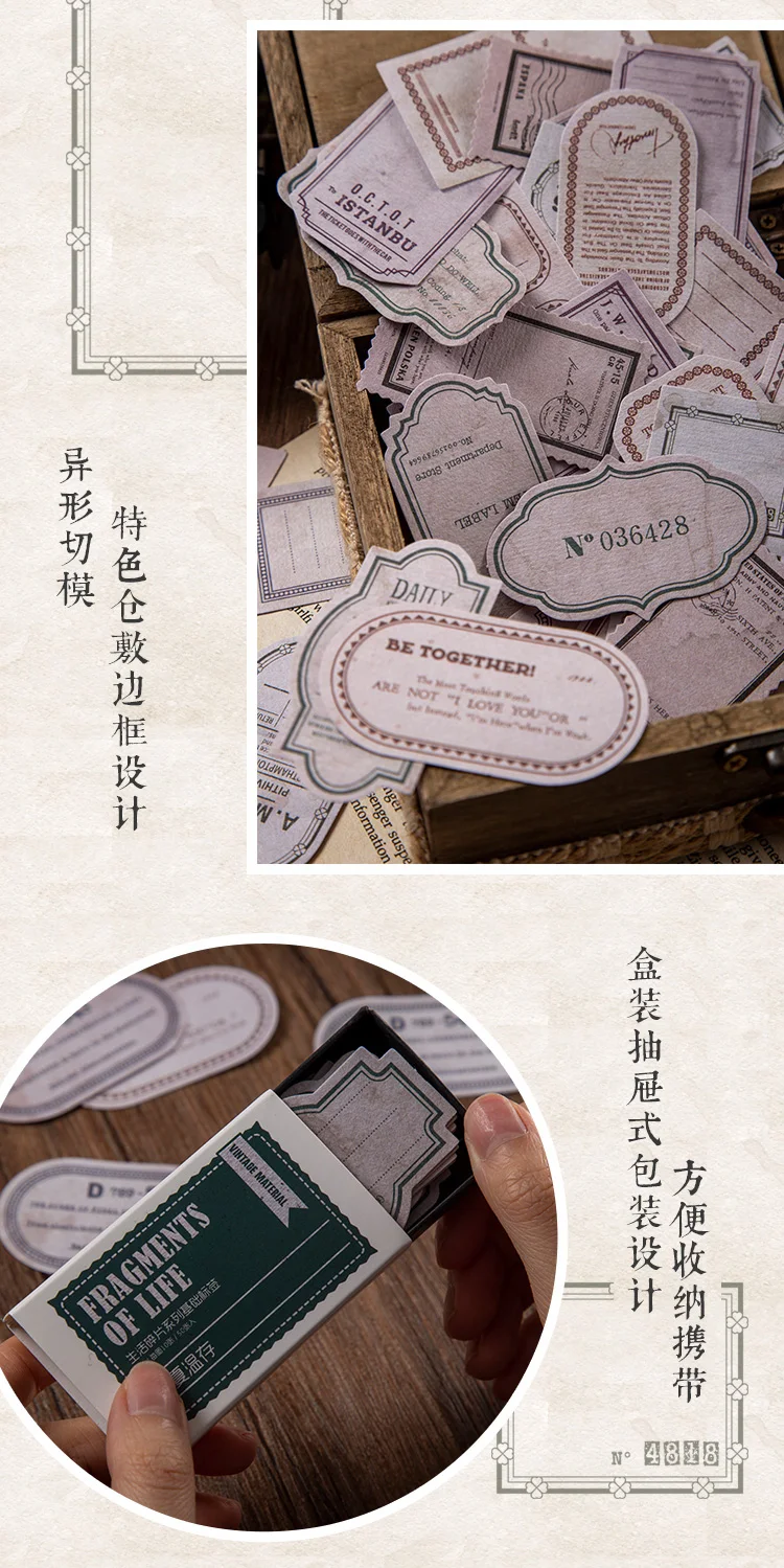 生活碎片便签_04