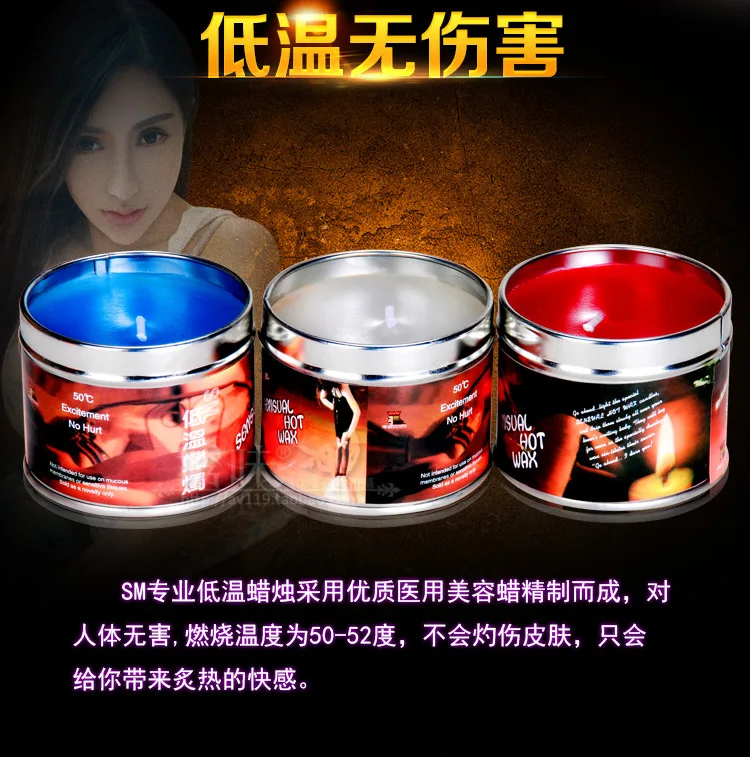 Низкотемпературные свечи, 3 шт., сексуальная помощь для взрослых, SM Torture Emperor Chen, массаж для взрослых, три цвета, секс-игрушка, аромат