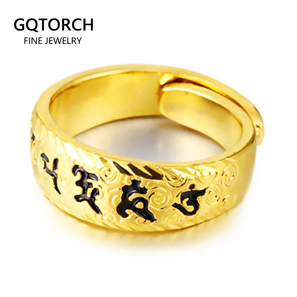 Large Size 8mm Om Mani Padme Hum Mantra Rings For Men Yellow Copper Tibetan Buddhism Six Words Adjustable Gold Color | Украшения и