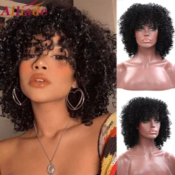 

AILIADE 14inch Short Synthetic Wigs with Bangs Afro Kinky Curly Wig for Women Available Black Natural Afro Heat resistant Hair