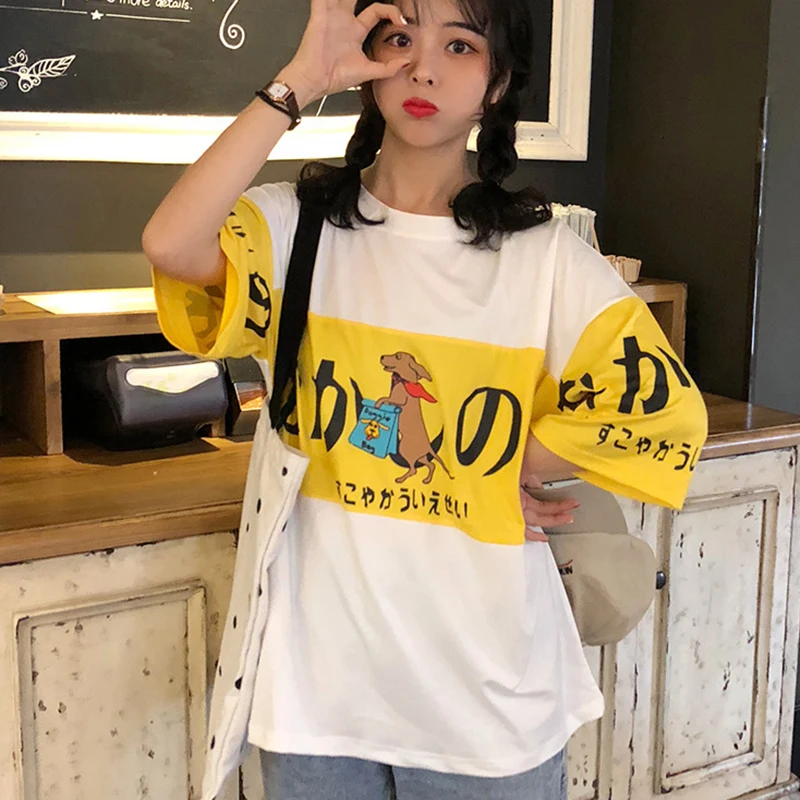 Kawaii Харадзюку белая длинная футболка большого размера для женщин 2020 с коротким