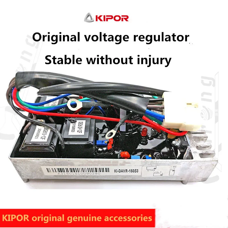 

Diesel generator original accessories KDE19STA3 Self-regulating voltage KIDAVR150S3 hot sale