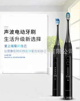 

BcareB/langkai 5118 acoustic wave electric toothbrush/intelligent induction charging OEM OEM