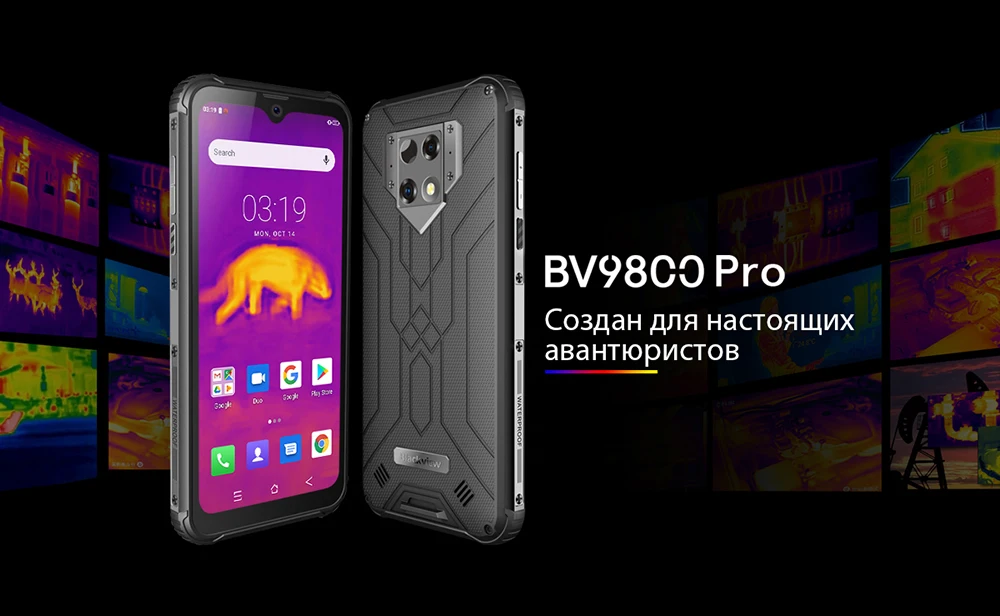 Blackview BV9800 Pro тепловизор мобильный телефон Helio P70 Android 9,0 6580 мАч 6 ГБ+ 128 ГБ 48MP водонепроницаемый прочный смартфон