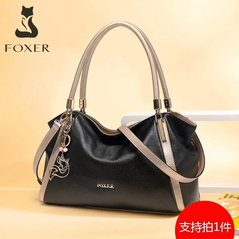 

Golden Fox Female Bag Cowhide Bag 2019 Contrast Color Hand Bag Single Shoulder Bag Diagonal Span Bag Chao Female