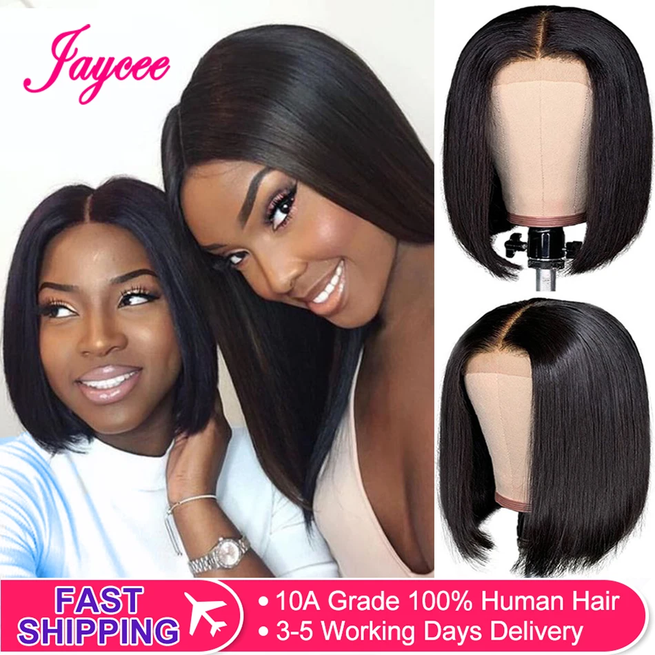 Jaycee 4*4 Короткие парики из натуральных волос на шнурках прямые для черных женщин Perruque 150% бразильские волосы