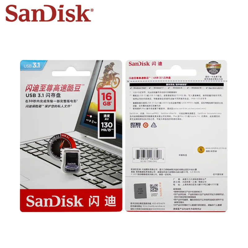 Двойной Флеш-накопитель SanDisk Ultra Fit USB 3,1 в коробке sub Флеш накопитель 16 Гб оперативной памяти, 32 Гб встроенной памяти, 64 ГБ карта памяти 128 ГБ 256 высокое Скорость 130 МБ/с. USB 3,1 Pendrive U диск