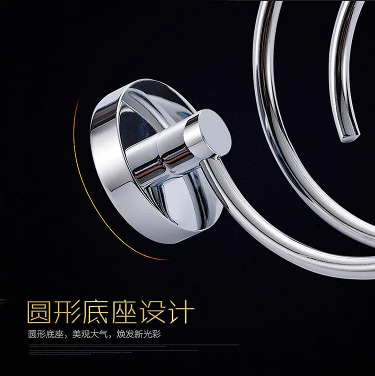 Shengruijia 304 Stainless Steel Chrome-Plated Hair Dryer Bracket Sanitary Ware Hair Salon Toilet Brass chui feng jia Wholesale