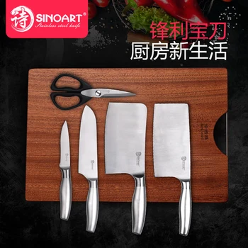 

Stainless Steel Cooking Tools Kitchen Knife Set with Knife Holder Sharp Slice Bone Cutting Fruit Knife Combined Household Knifes