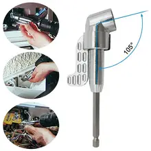 Для розетки электрическая отвертка 105 градусов контактный инструмент сверла аксессуары удлинитель вращающийся угол рукава