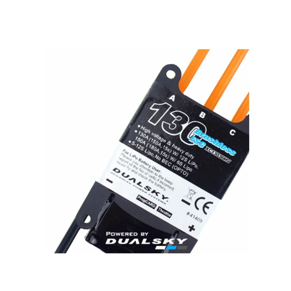 

DUALSKY XC13036HV-Высокое напряжение, поддержка 5S-12S, OPTO,- 130A(150a, 15s) W/ 12S LiPo