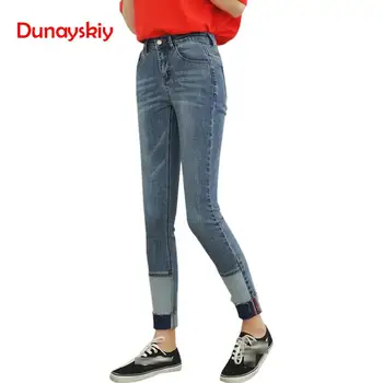 

High Waist Vintage Spliced Denim Skinny Pencil Pants Women Clothes Casual AnkleLength Spring Autumn Washed Denim Trousers Jeans