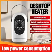 Электрический обогреватель, вентиляторный обогреватель, мини электрический обогреватель, портативный, экономичный, пластиковый, 400 Вт, 220 В, с защитой от перегрева