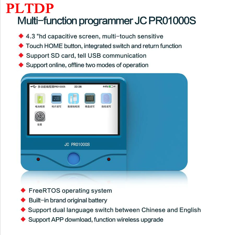 JC Pro1000S JC P7 PCIE NAND programador 32/64 poco HDD SN leer y escribir herramienta para iPhone 7