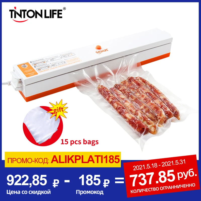 Pakowarka próżniowa szczelna, 220V/110V, domowe urządzenie do szczelnego pakowania żywności, folia, zgrzewarka do pakowania, w tym 15 sztuk torebek 1 Pakowarka próżniowa szczelna, 220V/110V, domowe urządzenie do szczelnego pakowania żywności, folia, zgrzewarka do pakowania, w tym 15 sztuk torebek 1