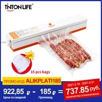 Pakowarka próżniowa szczelna, 220V/110V, domowe urządzenie do szczelnego pakowania żywności, folia, zgrzewarka do pakowania, w tym 15 sztuk torebek 1