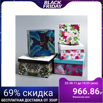 

A set of boxes 5 in 1 "Tropics", Minnie Mouse 4521236