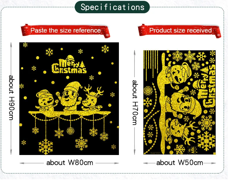 Золотая светящаяся Светоотражающая Рождественская Наклейка на стену рождественские украшения для дома, оконные стеклянные аксессуары 23 вида стеклянных наклеек