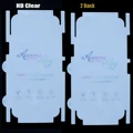 HD 2pcs Back