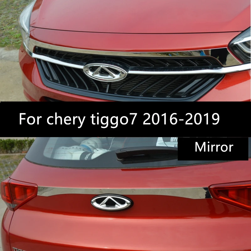Накладка на переднюю панель автомобиля chery tiggo7 tiggo 7 2016 2019 декоративная яркая