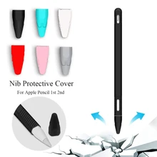2 шт силиконовый сменный наконечник чехол Nib защитный чехол для Apple Pencil 1st 2nd для iPhone iPad Смарт аксессуары