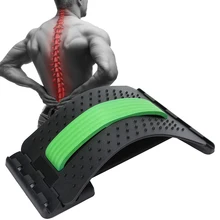 Home Physiotherapy Back Massage Stretcher Pain Relief Lumbar Spine Stretcher Relaxation Posture Corrector Three Gears Adjustable