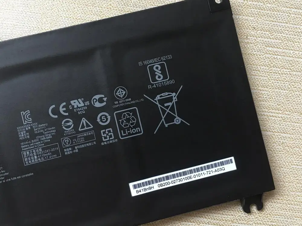SupStone оригинальные B41N1711 ноутбук Батарея для Asus ROG strix GL703VD GL703VM GL503 FX503VM FX63V ZX63V GL503VD GL503VM