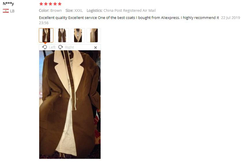 QQ截图20190729223623