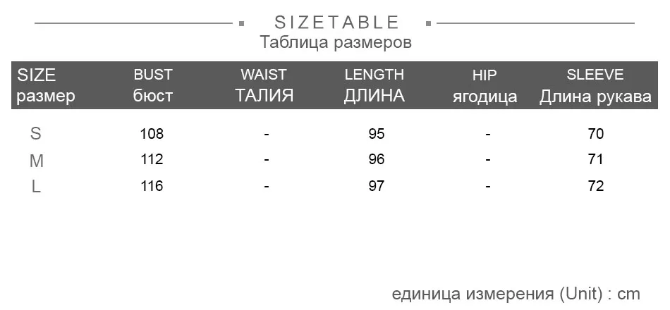 Модные халаты, сексуальное пижамное платье, женское белье с халатиком, кружевная ночная рубашка с длинным рукавом, халат с поясом, женский халат для подружки невесты