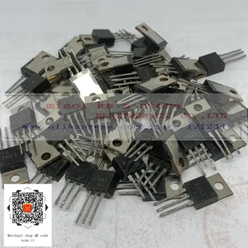 

[10pcs]Used goods; 2SK1600 2SK1601 2SK1602 2SK1603 2SK1611 2SK1633 2SK1637 2SK1643 2SK1664 2SK1693