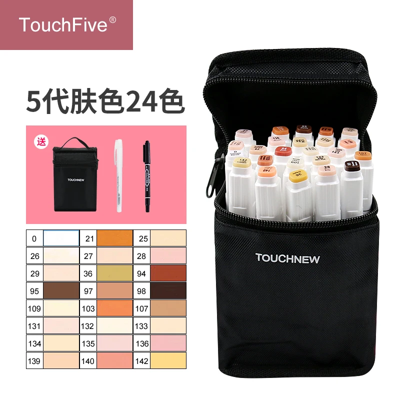 TouchFIVE 12/24 цветов эскиз тона кожи Маркер ручка художника с двойной головкой на