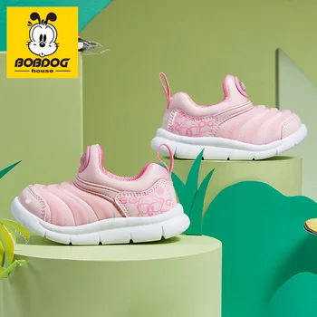 

BOBDOG house Kids Shoes non-slip soft bottom Baby Sneaker Casual Shoes children's plus size girls boys sports shoes BM2181