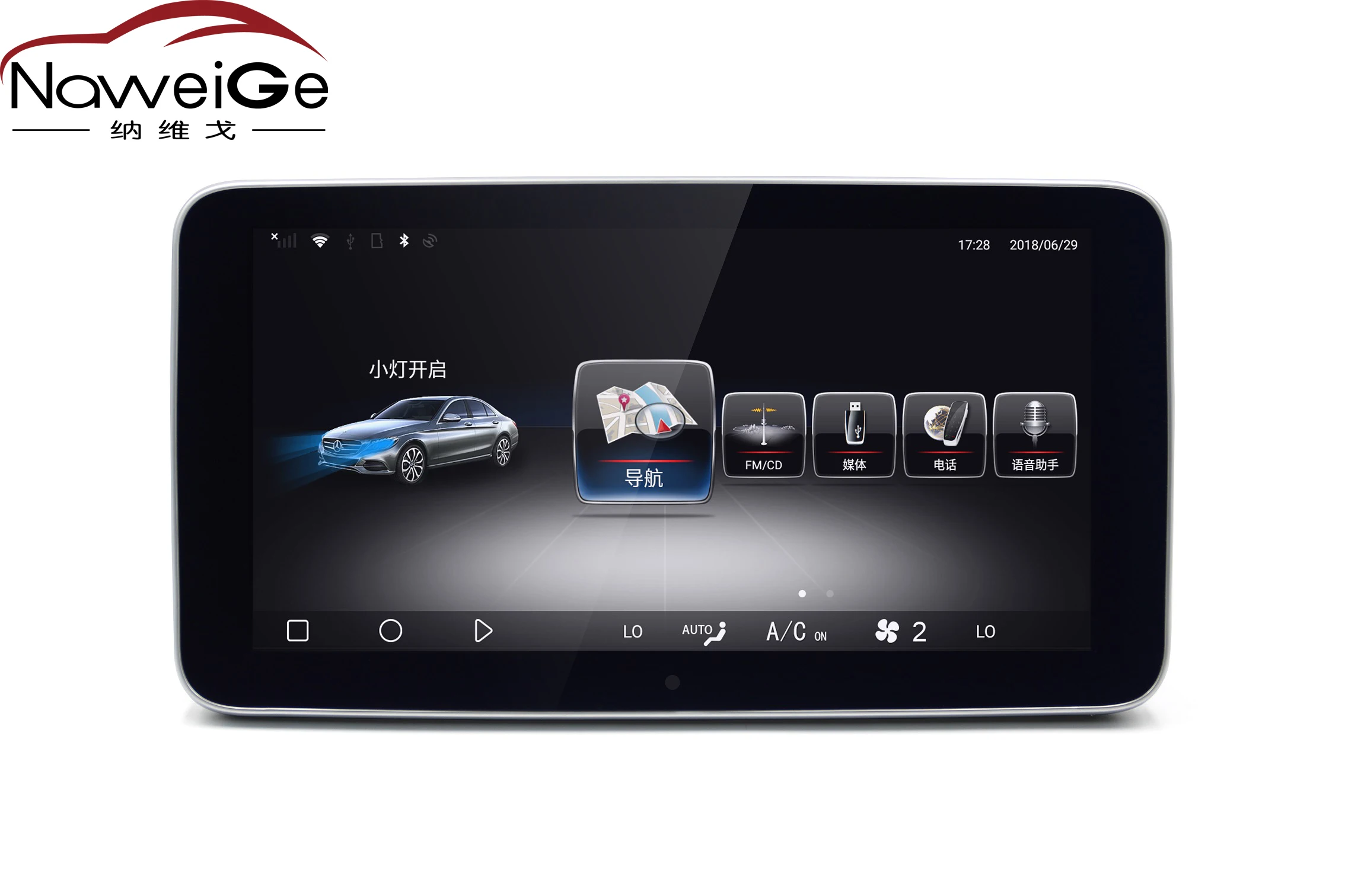 Clearance 9.33Inch Android quad core 7.1 3+32GB car dvd for Mercedes-Benz V260 2016-2018 NTG 5.0/5.1 Autoradio GPS Navigation Car Stereo 0