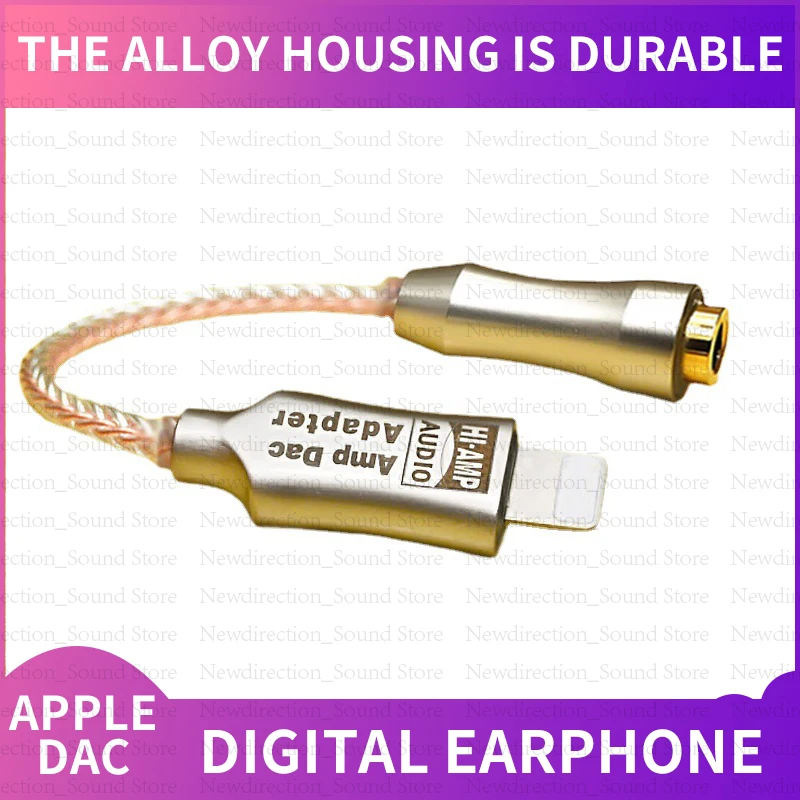 Suitable for Apple Lightning to 3.5mm Headphone Audio Adapter Dac Amp
