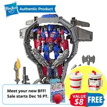 Hasbro Трансформеры Игрушки Робот студия серия 44 лидер класс Трансформеры Темный Луны фильм Оптимус Прайм фигурка