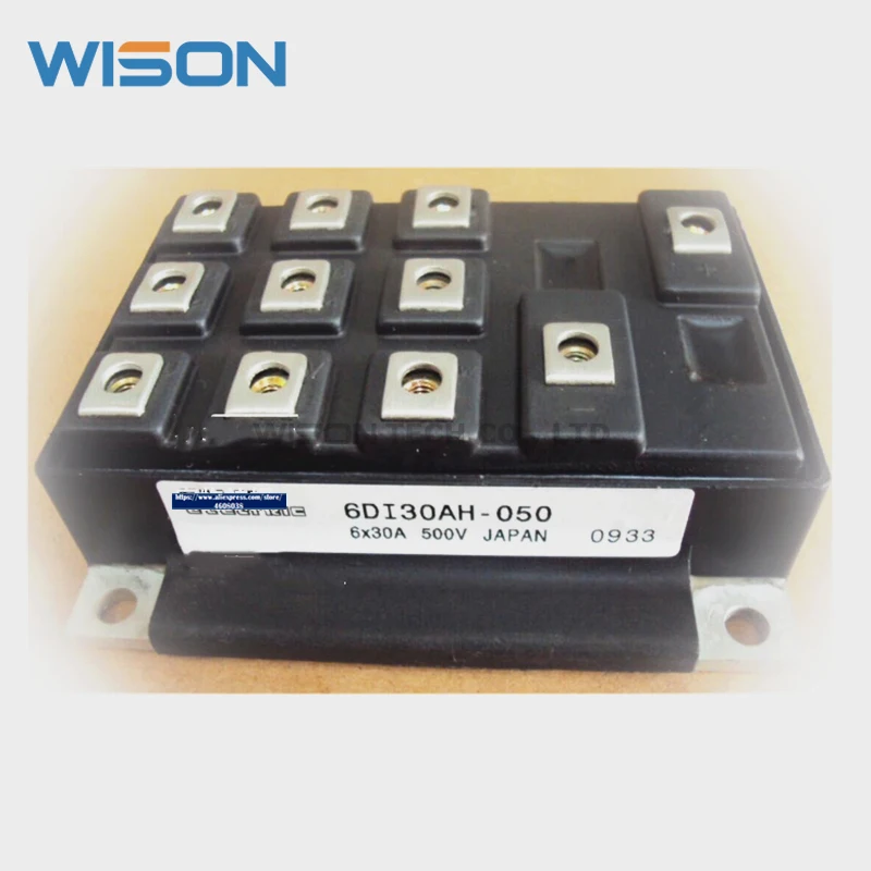 6DI30AH-050 6DI50MA-050 6DI30MA-050 и модуль