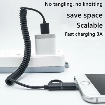 

Spring Micro USB Cable Type C Quick Charger 2-in-1, suitable for Samsung Edge Huawei LG HTC Telescopic Data Cable Car Cable