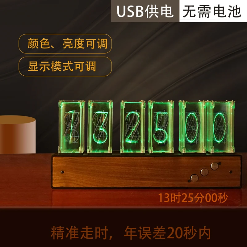 Цифровые часы 6 бит светодиодная подсветка RGB набор для самостоятельной сборки