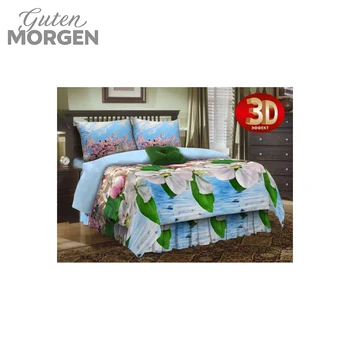 

The Diana coarse calico bedding set rice. 4367