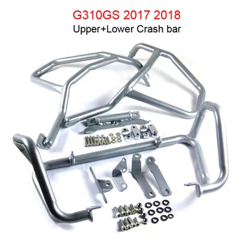 

G310GS 17 18 Motorcycle Crash Bar Carsh Guard Cover Steel For BMW G310GS 2017 2018 accessories New free shipping