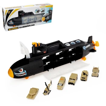 

Parking "Submarine boat»