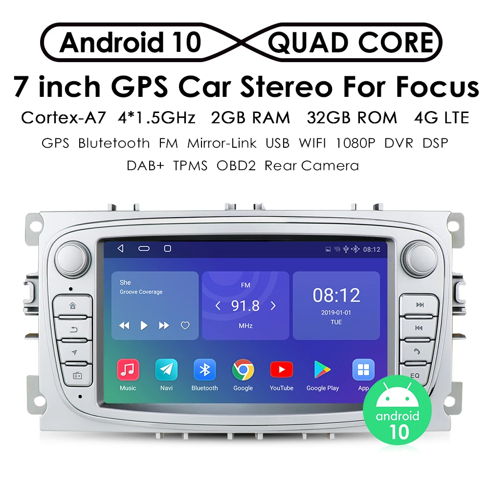 Автомагнитола 7 дюймов Android для Ford Focus Mondeo S MAX C Galaxy Transit Connect 2010 Kuga 2 DIN автомобильная