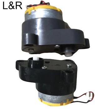 

L R Side Brush Motor Set Fits For Chuwi Ilife V3 V3S Pro Vacuum Cleaner Parts