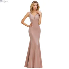 Розовое длинное вечернее платье русалки элегантная Кружевная аппликация вечернее платье без рукавов robe de soiree