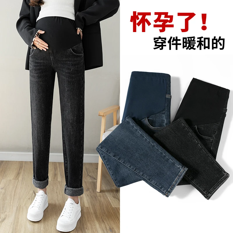 

9851# Winter Thick Warm Plus velvet Denim Maternity Jeans Thermal Fleece Belly Pants Clothes for Pregnant Women Loose Pregnancy